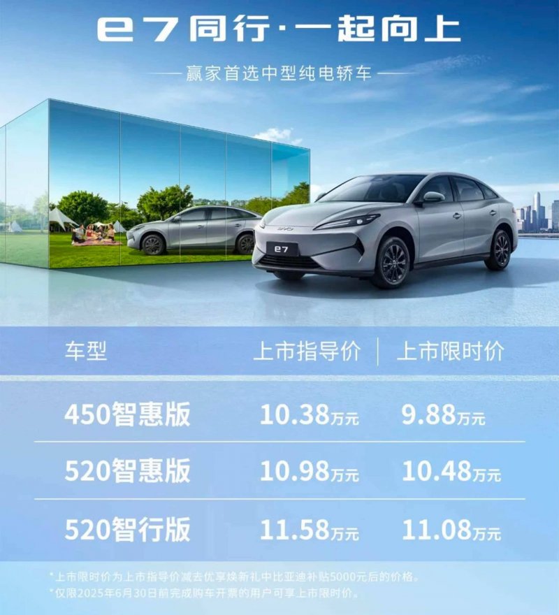 《暗斗迷宫》多平台发售 吃豆人主题2D动作大冒险