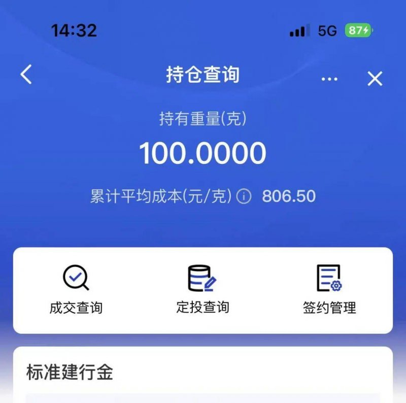 《女高中生生存模拟游戏》上架Steam 少女无人岛求生